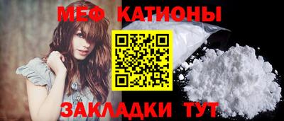 кокс Гусев