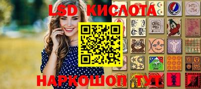 кокс Гусев