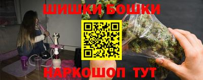 кокс Гусев