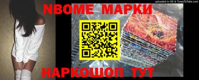 кокаин перу Гусиноозёрск