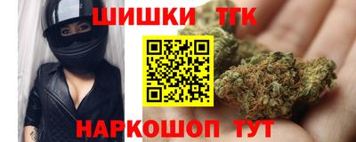 кокаин перу Гусиноозёрск