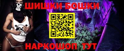 кокаин перу Гусиноозёрск