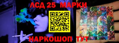 кокс Гусев