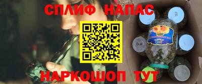 кокаин перу Гусиноозёрск