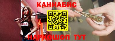 кокаин перу Гусиноозёрск