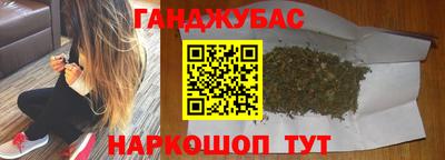 кокс Гусев