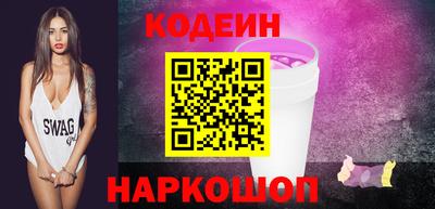 гашишное масло Гусь-Хрустальный