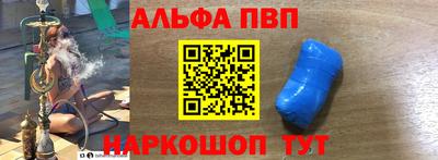 кокс Гусев