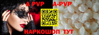 кокс Гусев