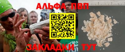 кокс Гусев