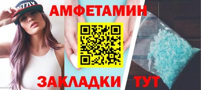 гашишное масло Гусь-Хрустальный