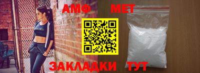 гашишное масло Гусь-Хрустальный