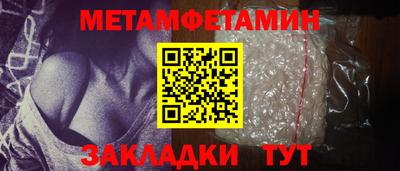 кокс Гусев