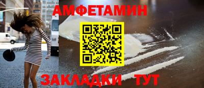 гашишное масло Гусь-Хрустальный