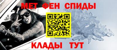 кокаин перу Гусиноозёрск
