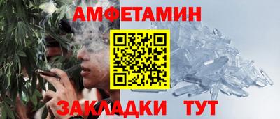 кокс Гусев