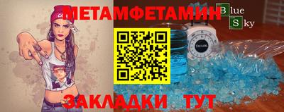 гашишное масло Гусь-Хрустальный
