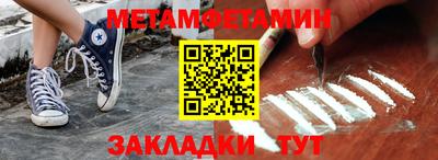 кокс Гусев