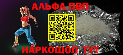 кокс Гусев