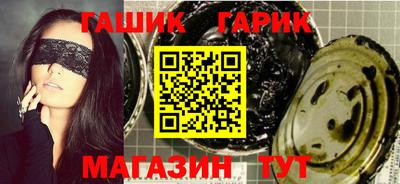 кокаин перу Гусиноозёрск