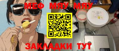 не бодяженный Тверь
