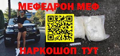 кокс Гусев