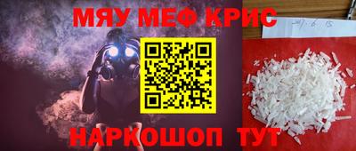кокс Гусев