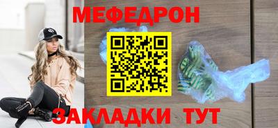 гашишное масло Гусь-Хрустальный